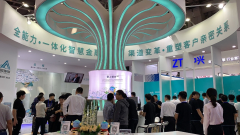 4008云顶集团|中国有限公司-官方网站