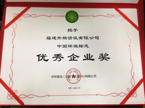 4008云顶集团|中国有限公司-官方网站