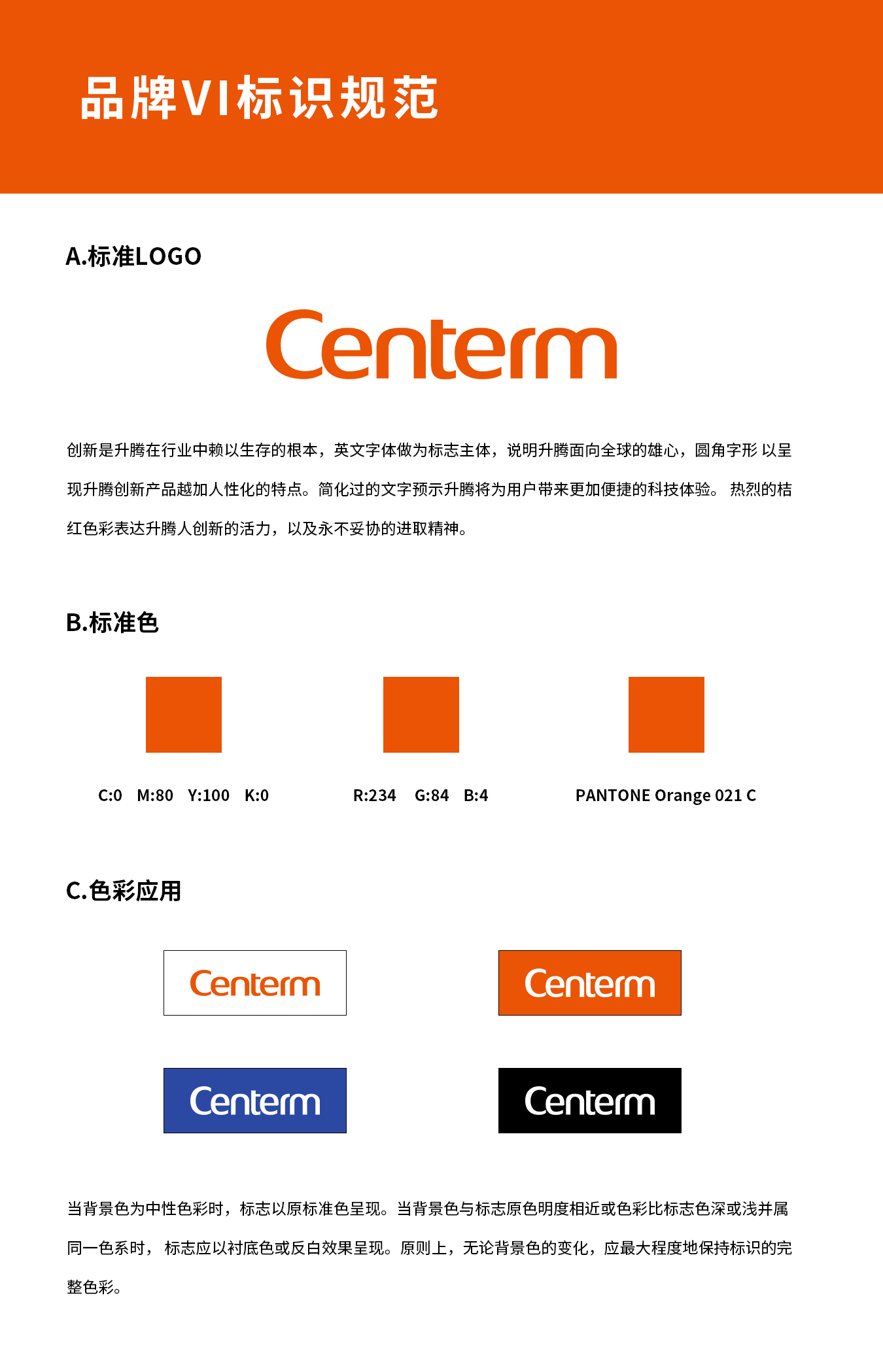 093402zbqch0f5ejzj5108md49