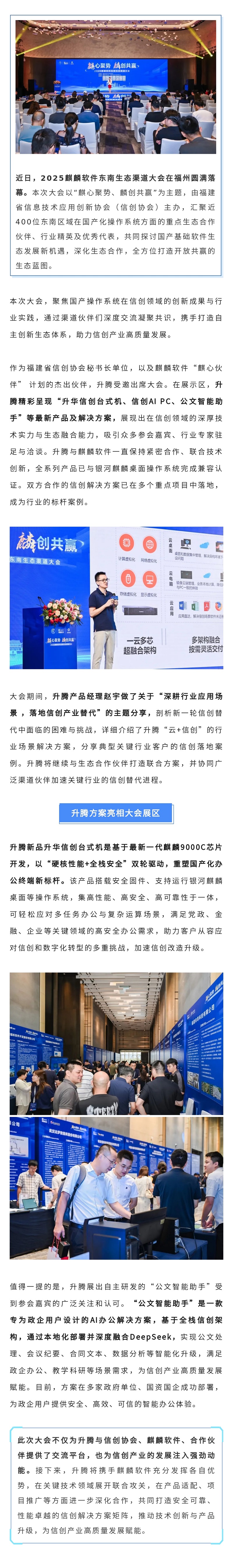 1151514ec314taa1ft47vibgo0