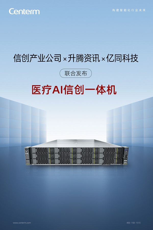 115418wu0x3aqt247r5um9pd26