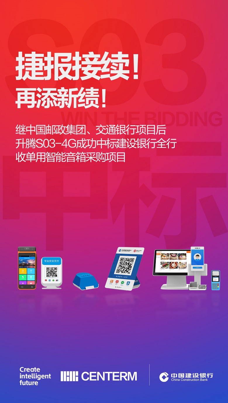 115505skdlcnfcb9bk89diu7na