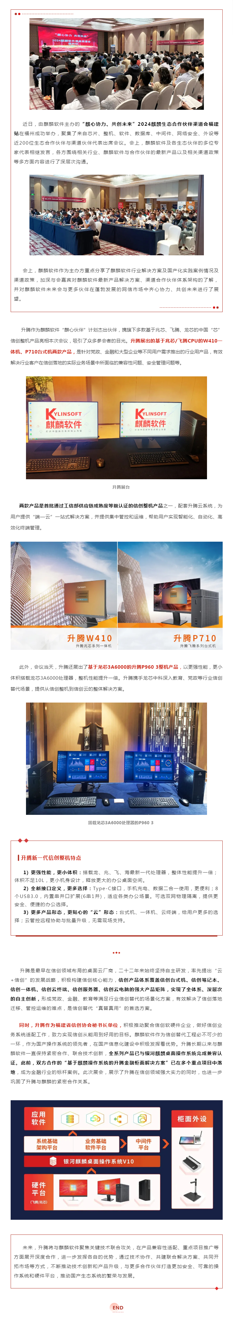 115759a79062w3oskat524v6cp