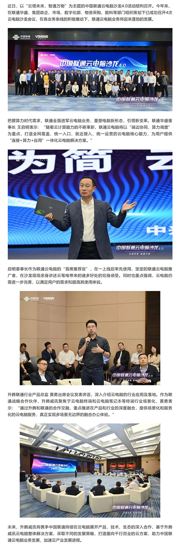 1159509j0df1ek2l67ace48ipe