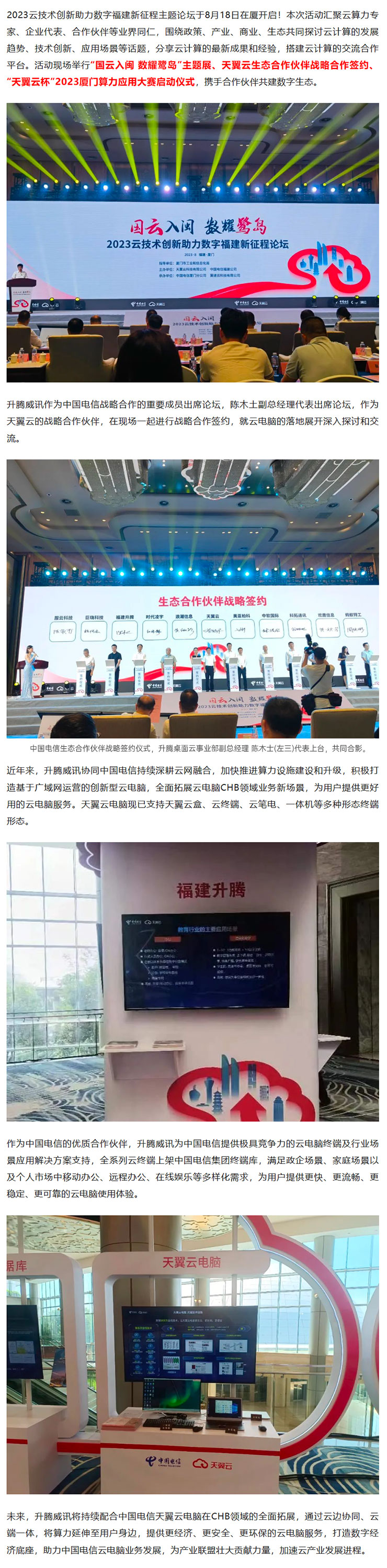 120022c811k46up5m95c9e4mp7