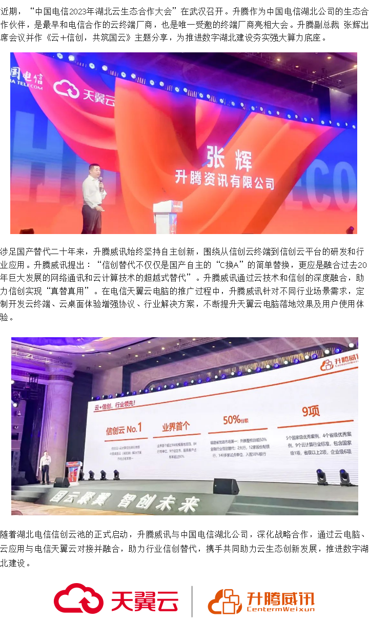 120102drxzbhhyup1veeord6hm