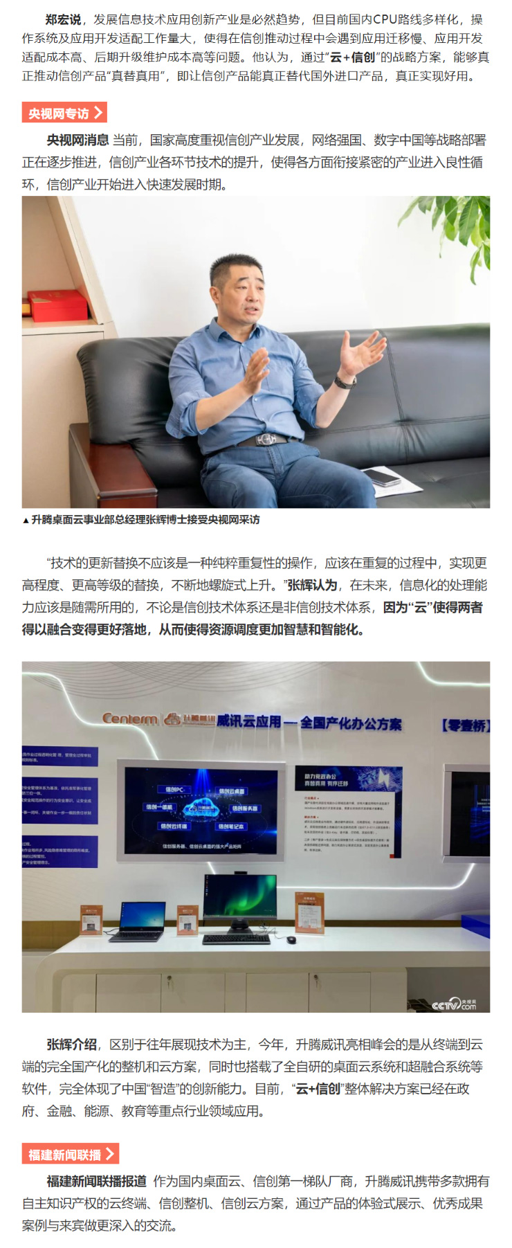 1218028da0f4p7ii6943unxctk