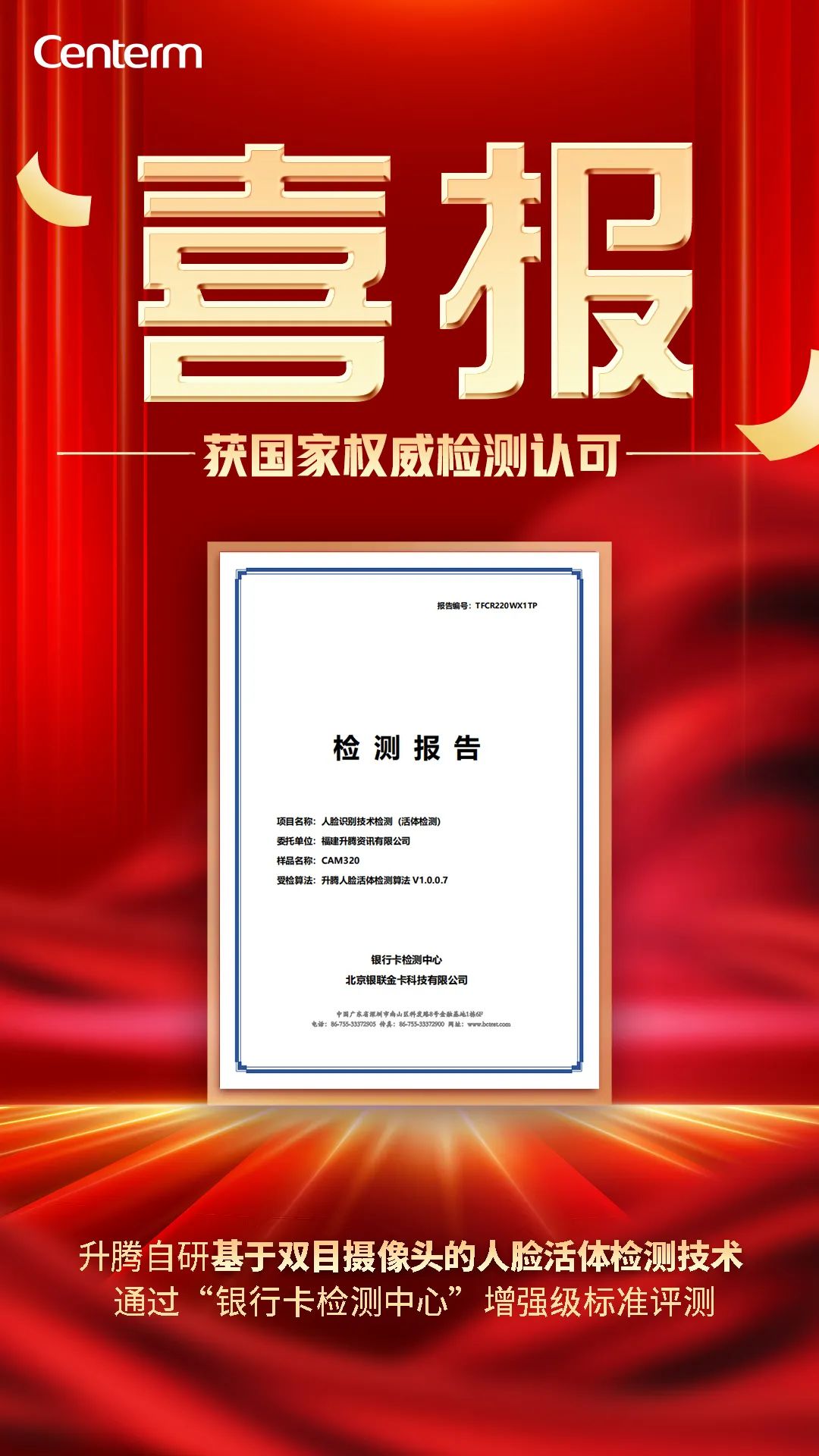 121949pxid3ld0oc3yc53wb42m