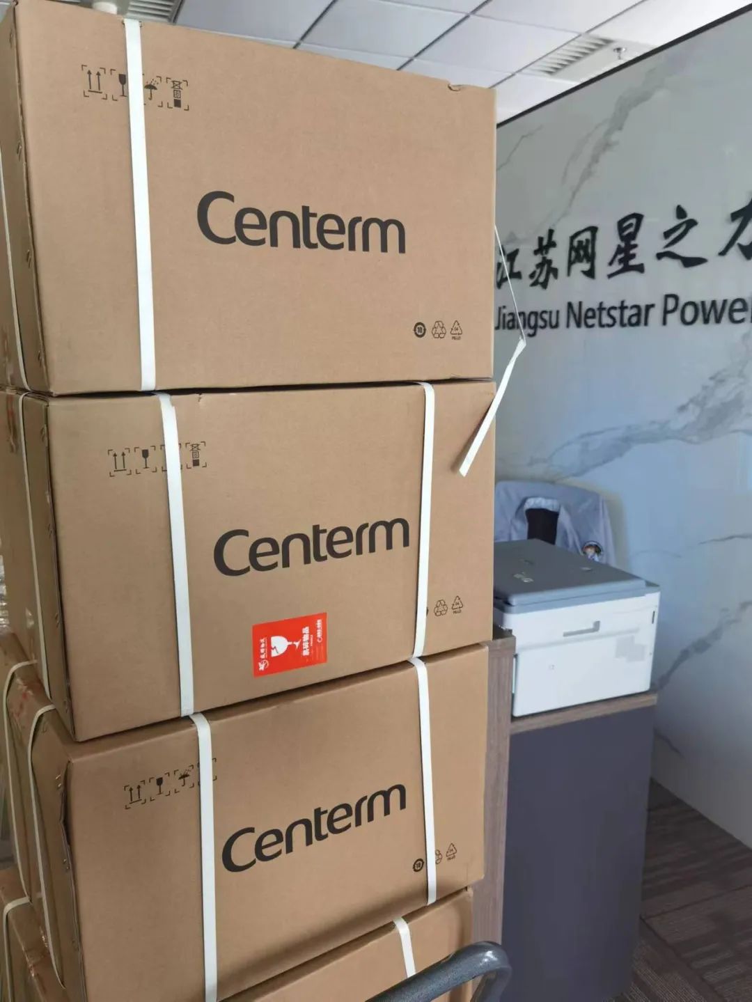 122000lczd5l530q5q6jxg0di7