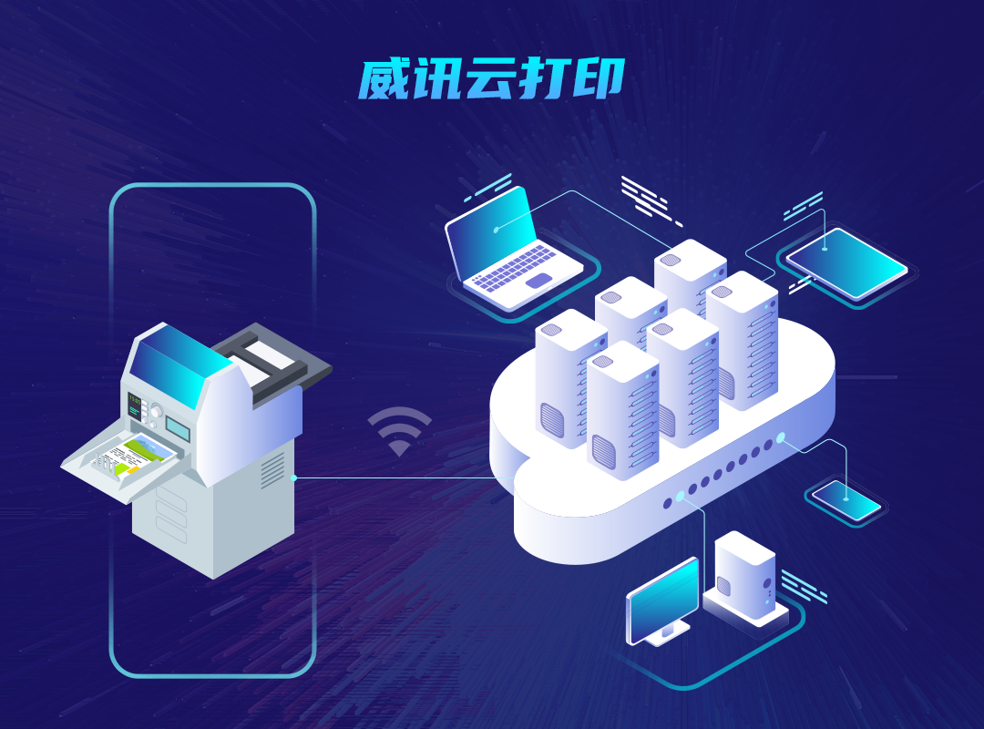 122049sbqbbadec3w5voj8hpn3