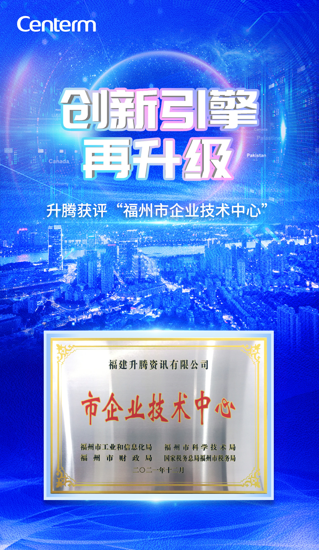 12211378hjl4y6usczjddwuifb