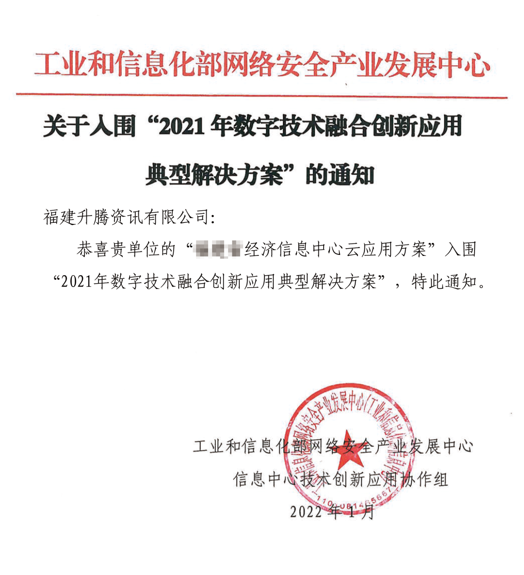 1221292lwjy35u3rq5aa6h4q2r