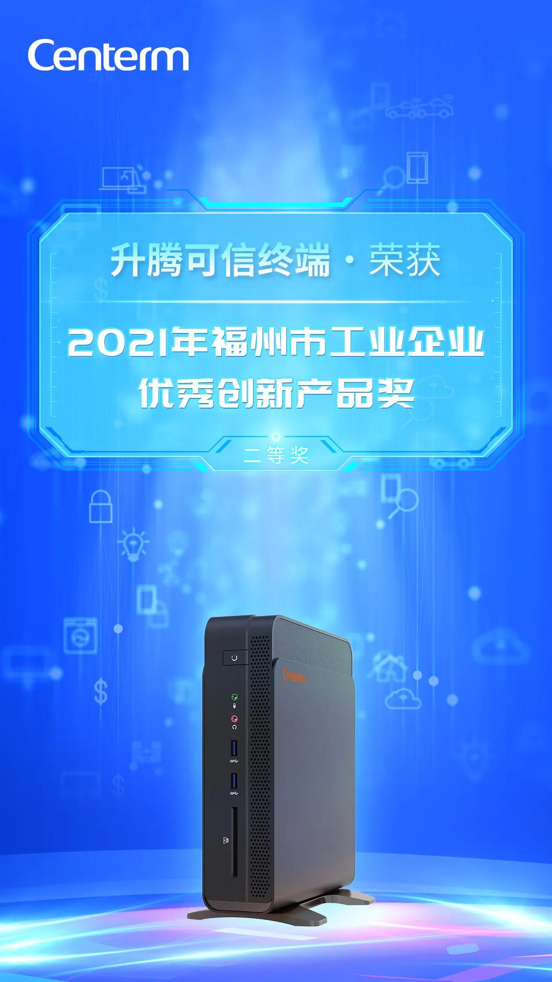 1222565y5wei85e1e99yaab6h3