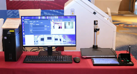 1223455mgij934aw0tdee3nxva