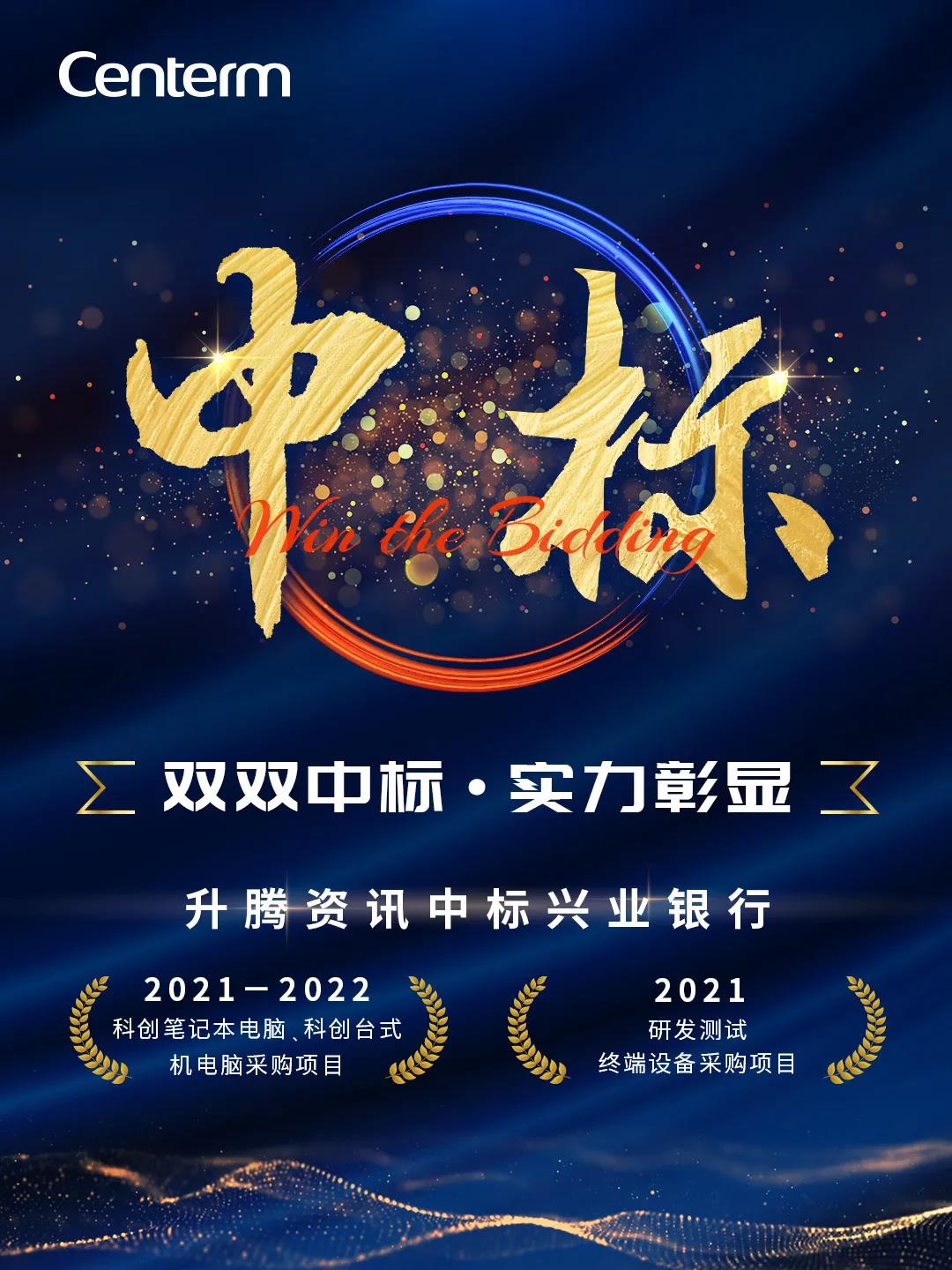 122524pbf06f6521ymnrdo8eqk