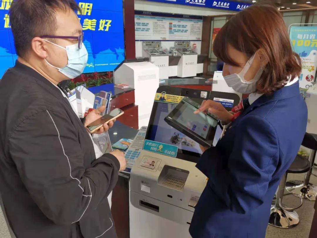 12253102da2w5fz9bv4qs7f7bu