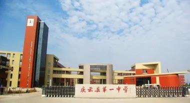 122547o3bdr19laizcdwfblueh