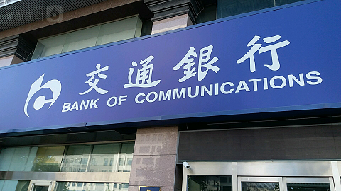 122614ov6cbink7edq43x76f88