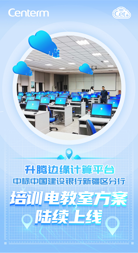 12271940rs5vaicltdh0csw4c0