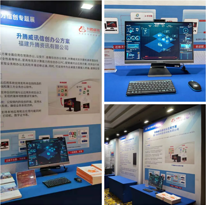 122817vdlp4kn4e298r4e398in