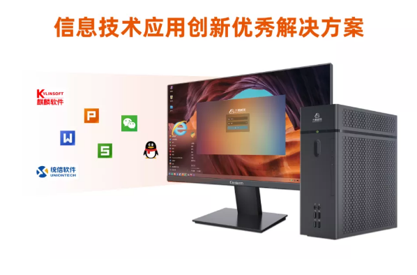 1228185kebspzh651evbccay59