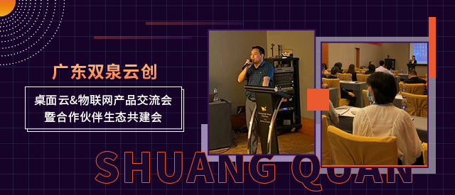 1230010d8ckz5u722pk7jxoisb