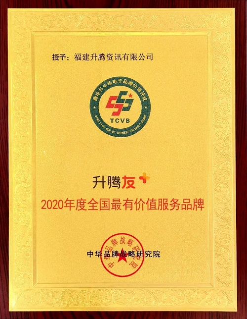 123119hine3e2vkpdoad33esmk