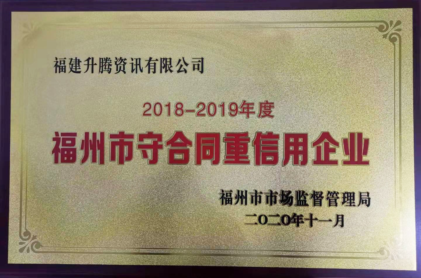 123121at7vnswkoh57n07193z6