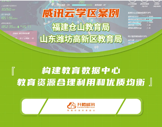 1232379epeeh7ksbkfsjr8ey6p