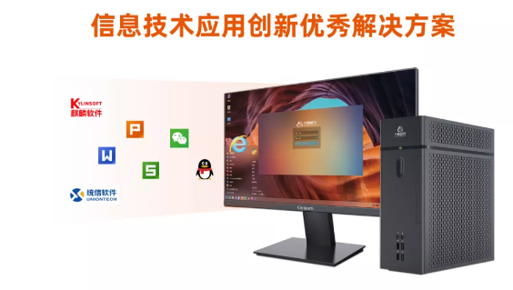 123306veebgsa86qjku8cbi2bc