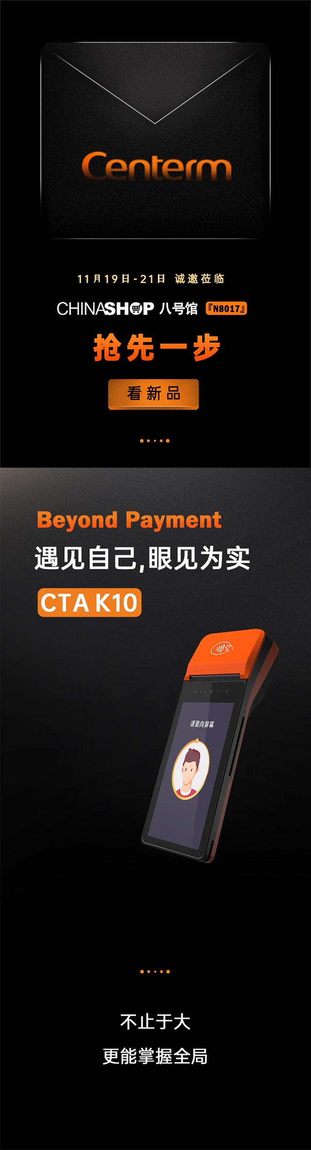 132539up2o8v0k6588576i70lf