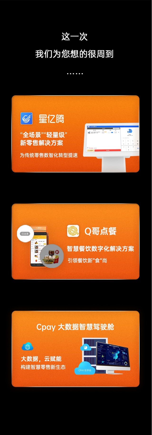 132548al3bgq0ax565l6xd9951