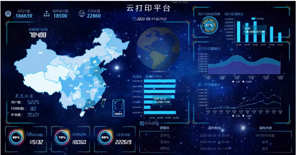 13255751t6srcwi4hx1xri638l