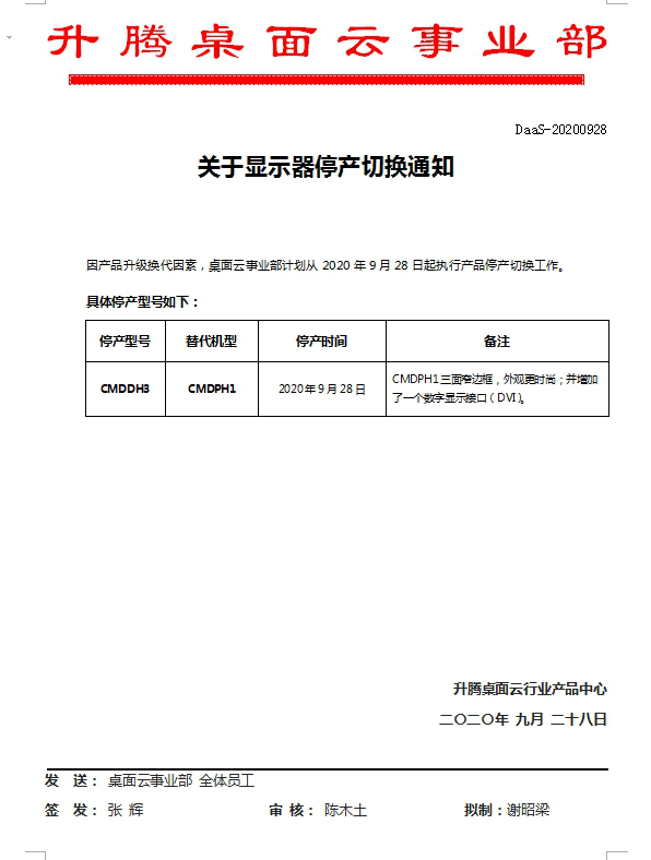4008云顶集团|中国有限公司-官方网站