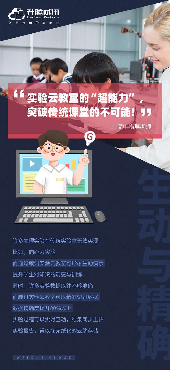 133619g1lta4g2ues01idf840m