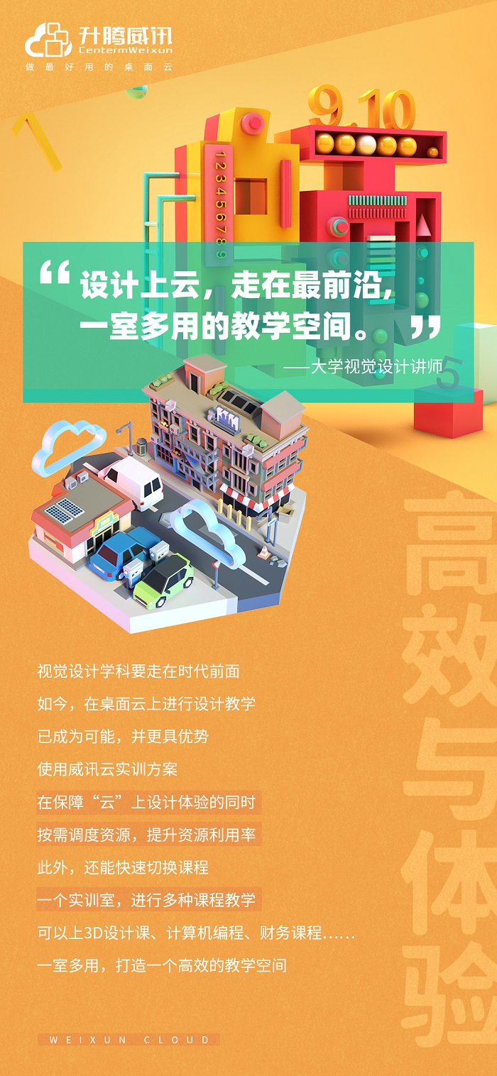 133620fqce0hwtab5q54qe202b