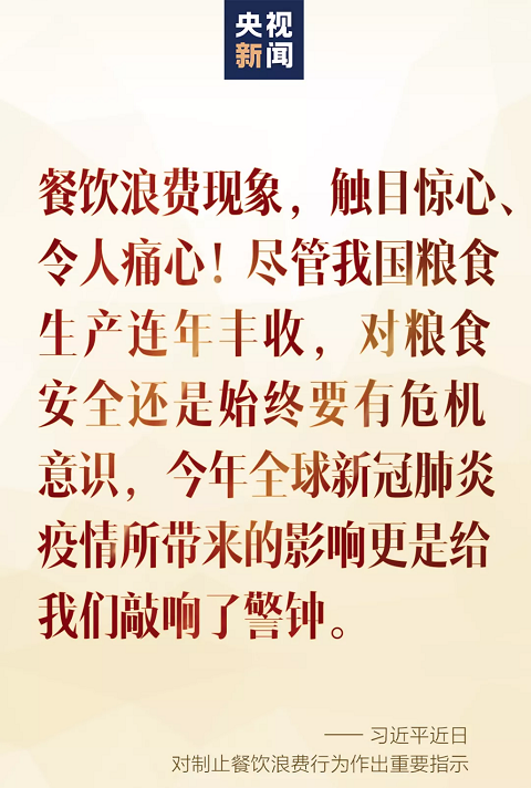 1339280023618off061bn1lu3n