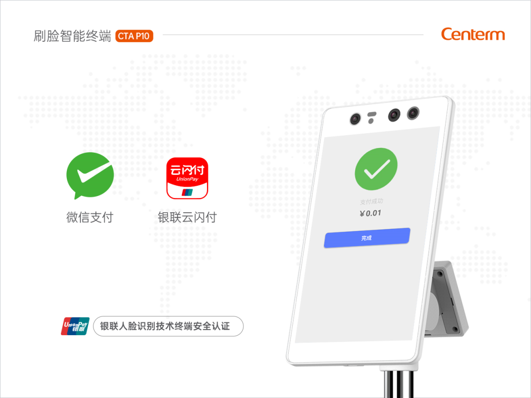 1339436uvgkd5p324wqa6pguna