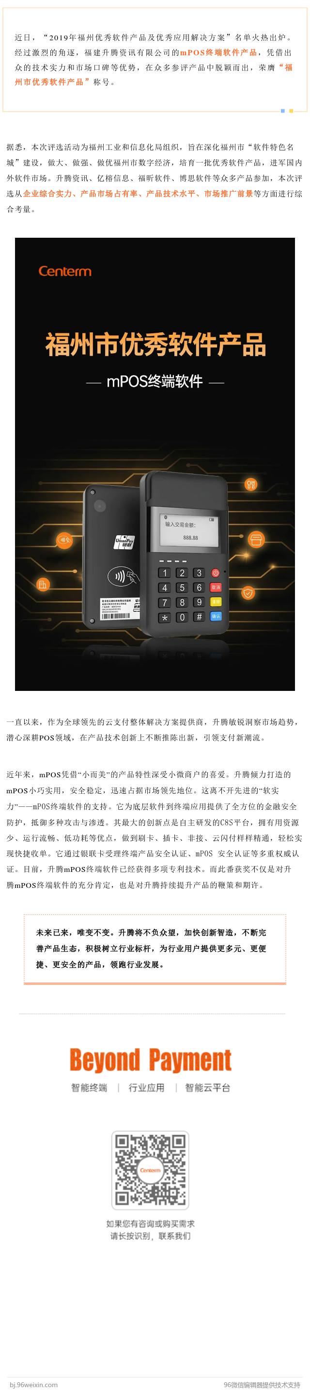 134722jx3a8cetz5en4849s4x9