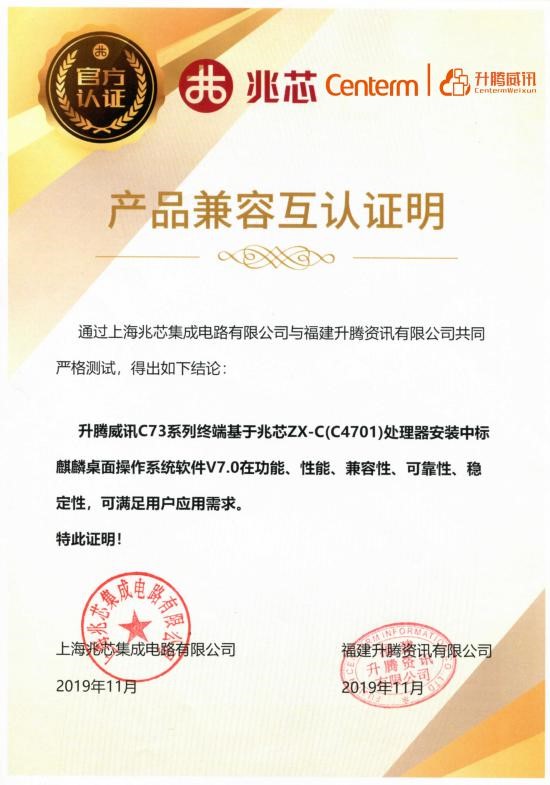 1347592ho5u1ye0cfj9b7zbkp5