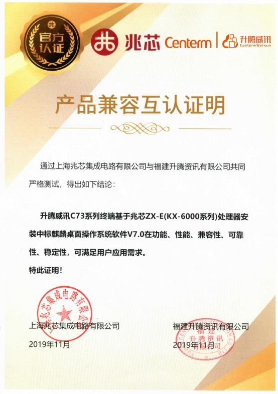 134800if6fvtroncu8r27yq95w