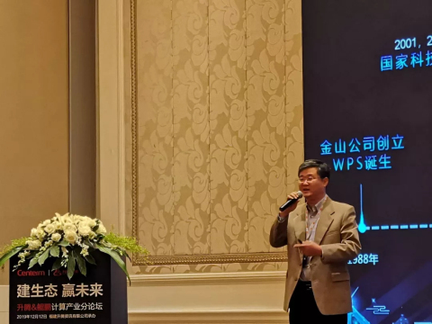 134818jbch36y17n74so16b6us