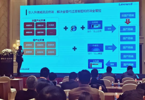 134820chmc17hz3tpcf18ev0z4