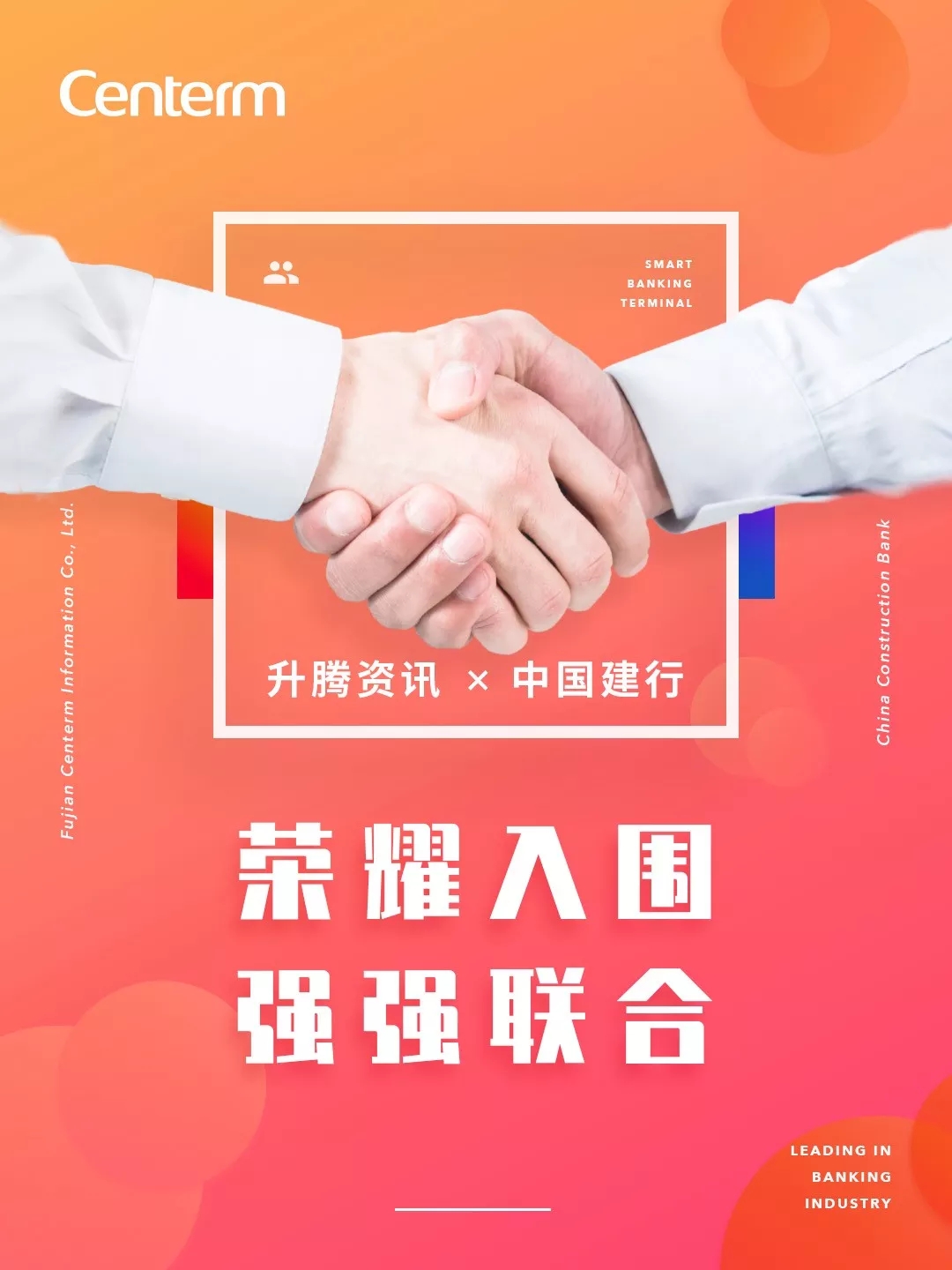 1350103ufrz5c14g3afce0smkq