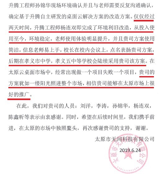 135130royqf7evc4x24ajxzc58