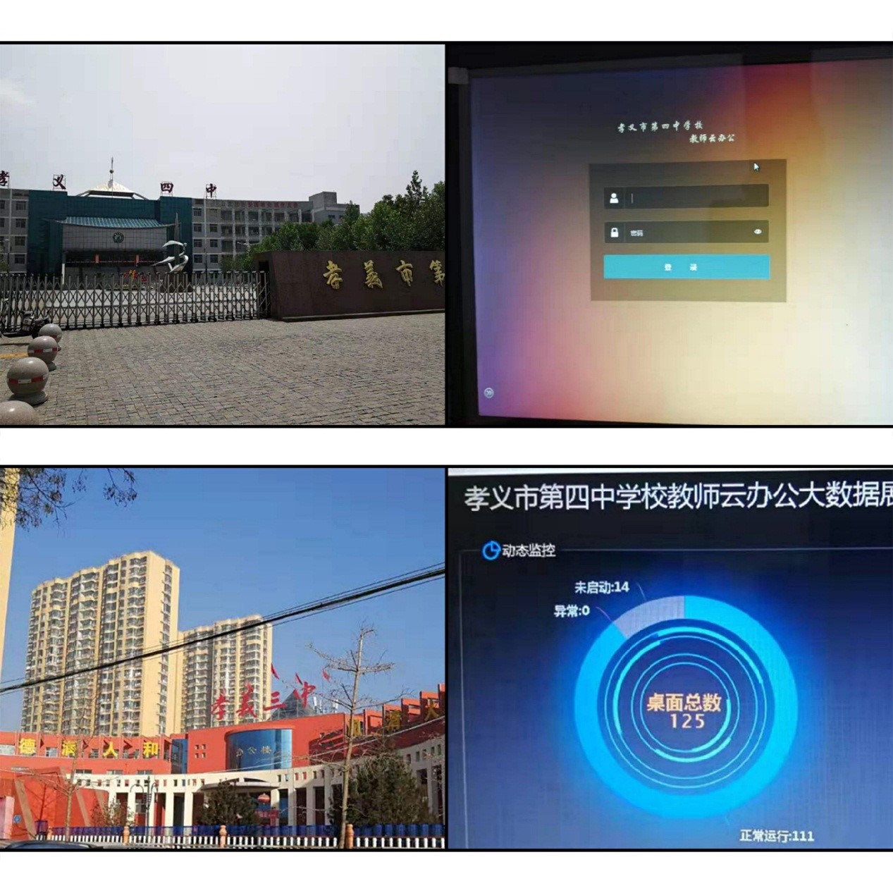 1351330eklbupbr3bcdl8yvp3p