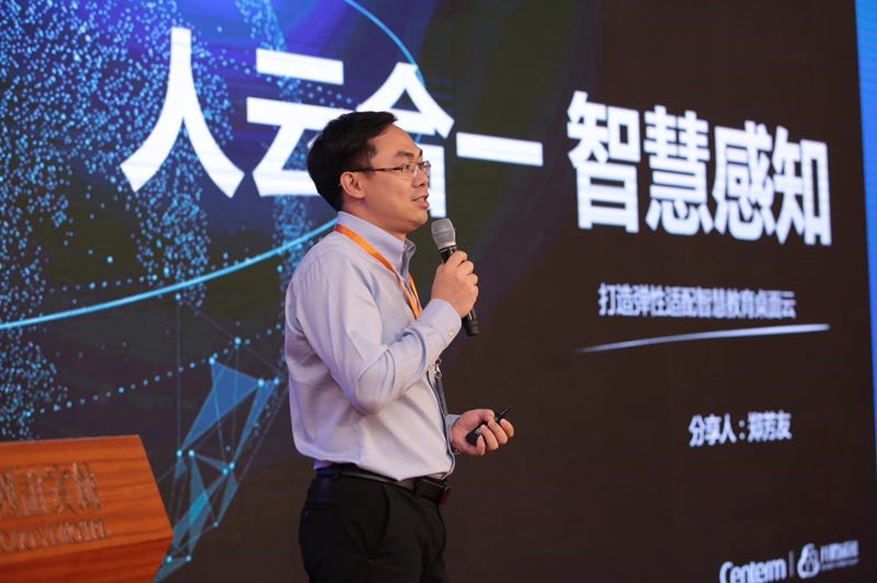 135219s1f5fbye4xt1r2lo2p49