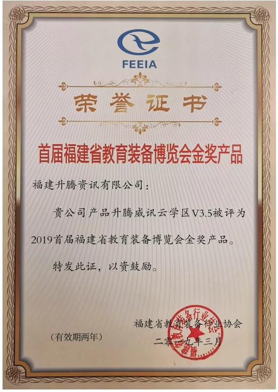 135254he2b0uaadx3a2zc25ftz