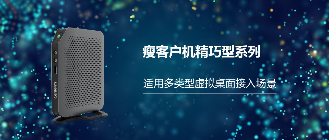 1353122gved4jx3ddacu0wcch5