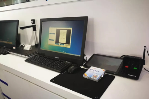 1353417j4ae97u87q1qfgo9vcz